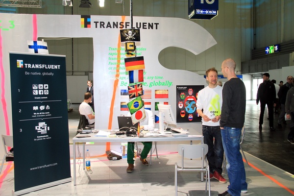 CeBIT2012    238.jpg